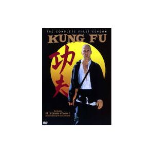 Kung Fu: The Complete First Season (6 disc) (Import)