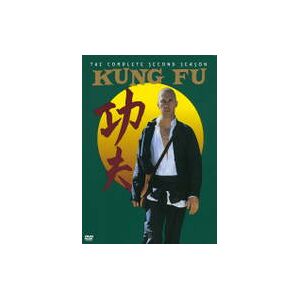 Kung Fu: The Complete Second Season (8 disc) (Import)