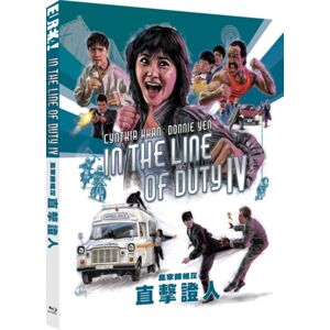 In the Line of Duty IV (Blu-ray) (Import)