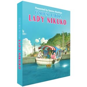 Fortune Favours Lady Nikuko - Collectors Edition (Blu-ray) (Import)