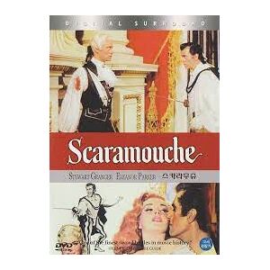 MediaTronixs Scaramouche 1952 [All Region, Import] DVD Pre-Owned Region 2