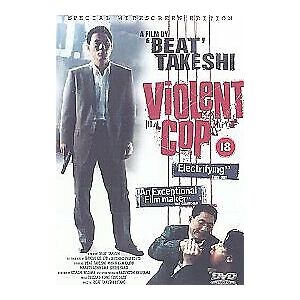MediaTronixs Violent Cop DVD (2001) Takeshi ‘Beat’ Kitano Cert 18 Pre-Owned Region 2