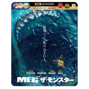 The Meg - Limited Steelbook (4K Ultra HD + Blu-ray)