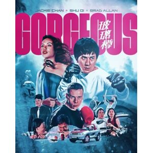 Gorgeous (Blu-ray) (Import)