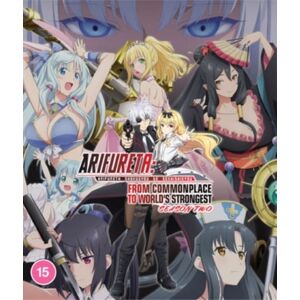 Arifureta: From Commonplace to World's Strongest - Season 2 (Blu-ray) (Import)