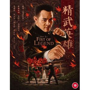 Fist of Legend (Blu-ray) (Import)