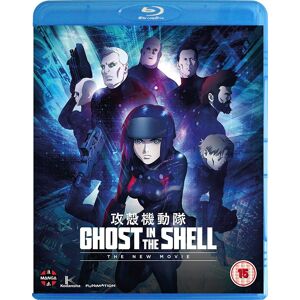 Ghost In The Shell: The New Movie (Blu-ray) (Import)