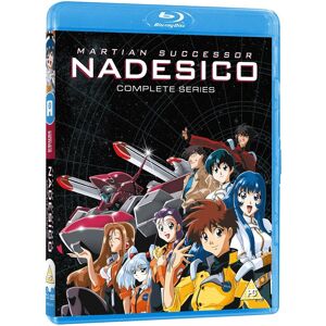 Martian Successor Nadesico - Complete Collection (4 disc) (Import)