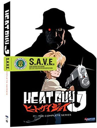 Heat Guy J - Complete Series (Region 2) DVD (Käytetty)