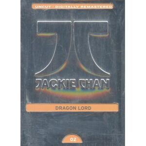 Dragon Lord [Limited Edition]