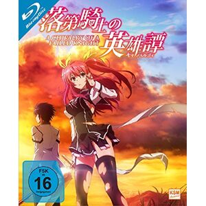 Shin Onuma A Chivalry Of A Failed Knight - Limited Complete Edition (12 Folgen) [Blu-Ray]