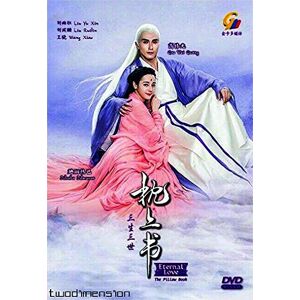 Xuan Yang Chinese Drama Dvd Eternal Love Of Dream, The Pillow Book Vol.1-56 End, English Subtitle All Region