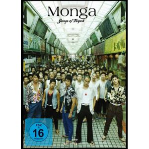 Doze Niu Monga - Gangs Of Taipeh