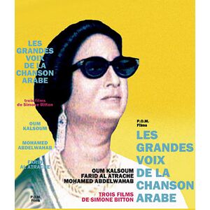 Les Grandes voix de la chanson arabe - Coffret 3 DVD - Publicité