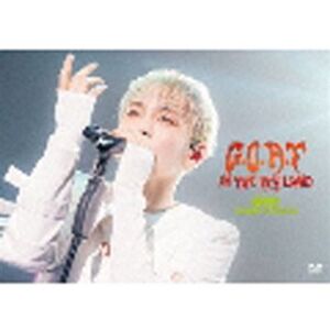 Key Concert - Goat (Greatest of All Time) in the Keyland DVD - Publicité