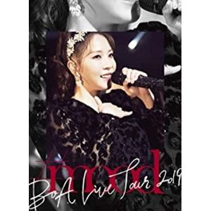Boa Live Tour 2019 Mood DVD - Publicité