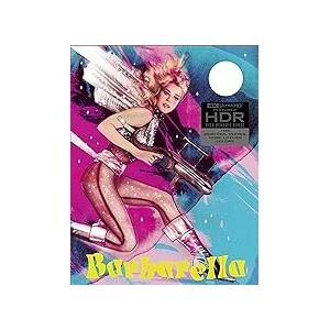 Barbarella Édition Limitée Blu-ray 4K Ultra HD - Publicité