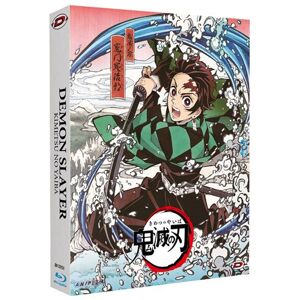 Demon Slayer L'intégrale Blu-ray - Publicité