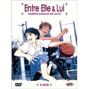 entre elle et lui - vol. 5 hideaki anno dybex - Publicité