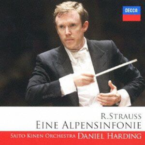 strauss:eine alpensinfonie [import usa] daniel harding mis