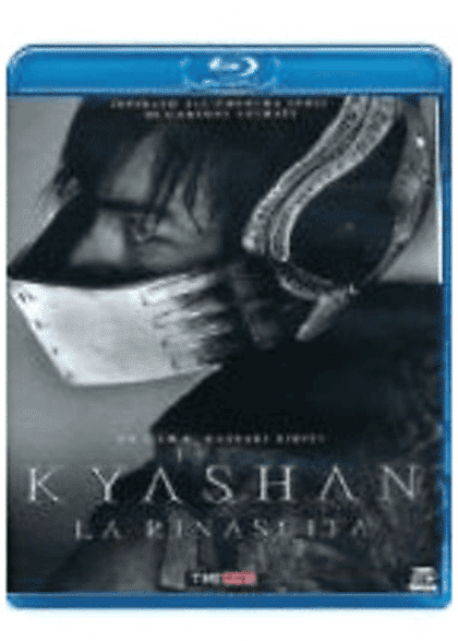 CECCHI GORI Kyashan - La rinascita Blu-ray