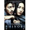 Vision Film Shinobi