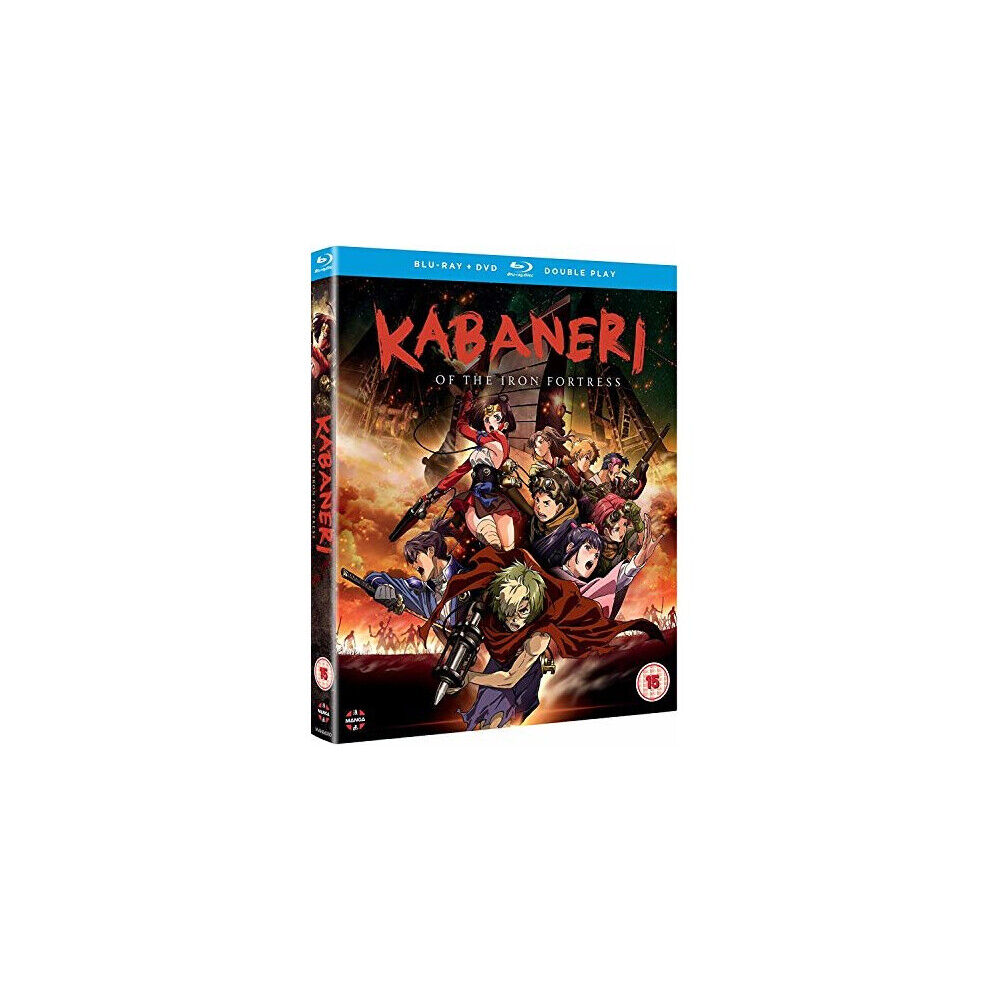 Manga Entertainment Kabaneri of the Iron Fortress: Season One BD Combo (DVD)