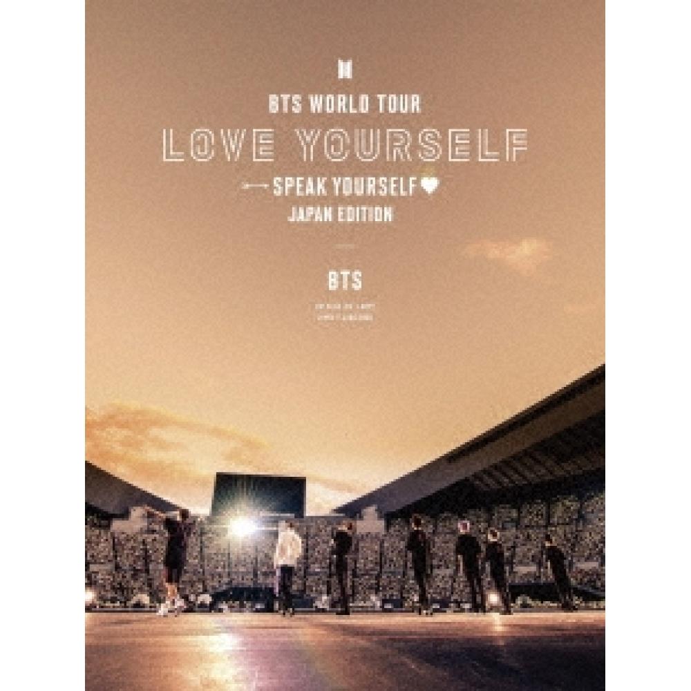 Tower Records JP BTS WORLD TOUR  LOVE YOURSELF  SPEAK YOURSELF    JAPAN EDITION [2DVD+Member Photobooklet+Poster]  First Press Limited Edition