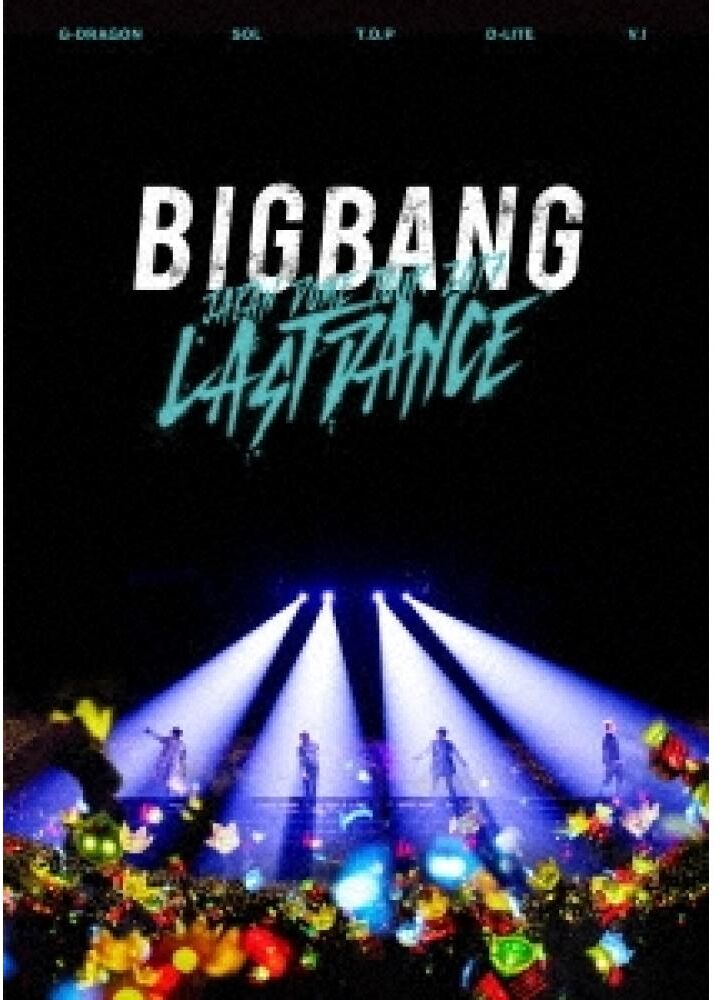 Tower Records JP BIGBANG JAPAN DOME TOUR 2017  LAST DANCE   Regular Edition