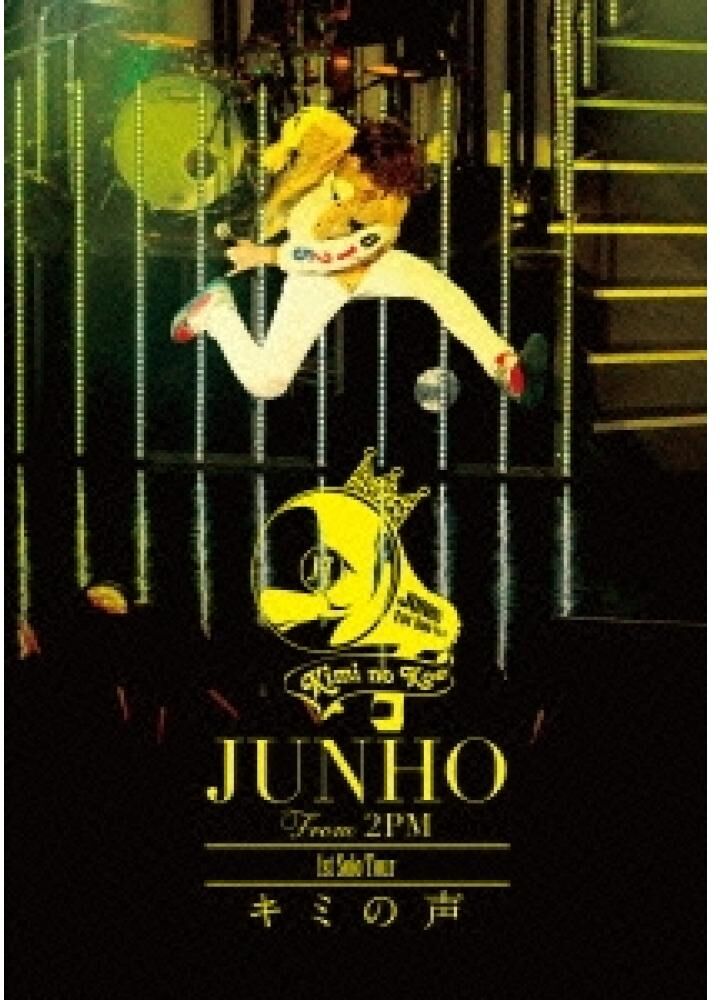 Tower Records JP JUNHO From 2PM 1st Solo Tour Kimi no Koe  Regular Edition