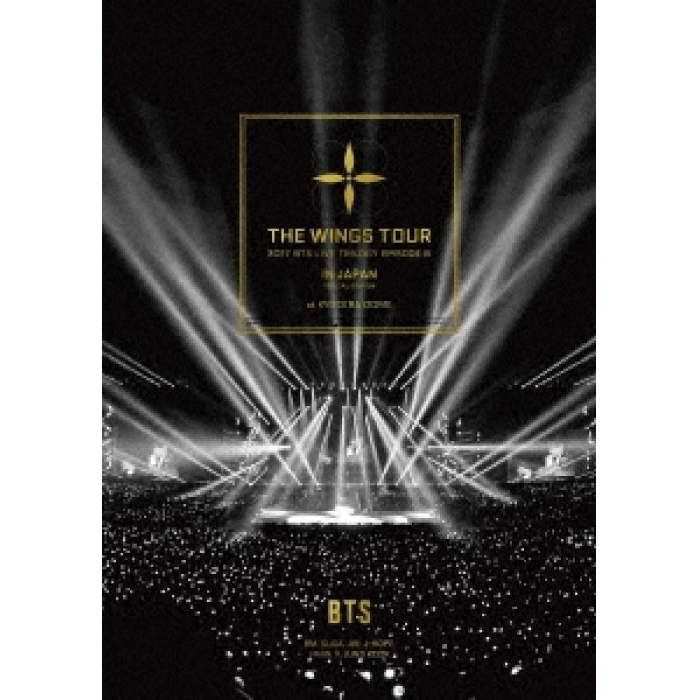 Tower Records JP 2017 BTS LIVE TRILOGY EPISODE III THE WINGS TOUR IN JAPAN SPECIAL EDITION at KYOCERA DOME [2DVD+Booklet]  Regular Edition