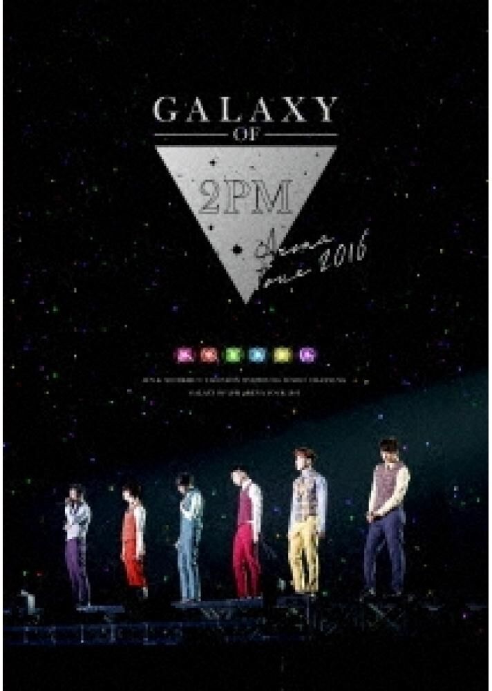 Tower Records JP 2PM ARENA TOUR 2016  GALAXY OF 2PM  Regular edition