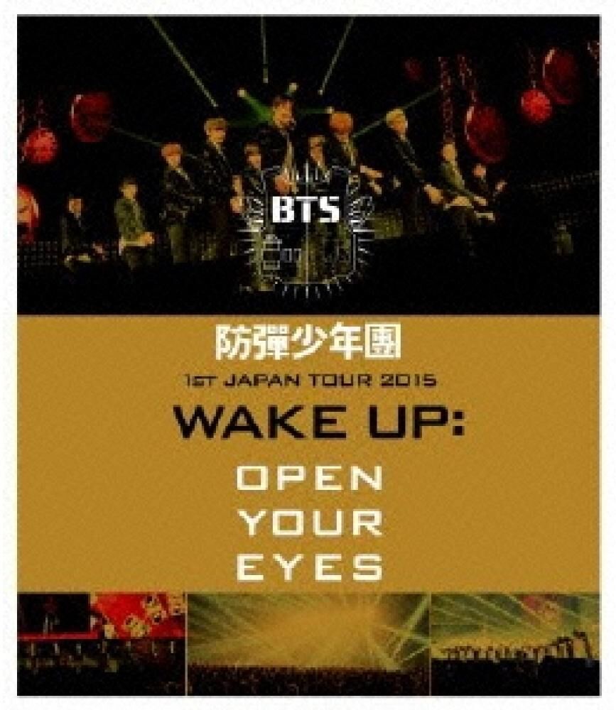 Tower Records JP BTS 1st JAPAN TOUR 2015 "WAKE UP: OPEN YOUR EYES"