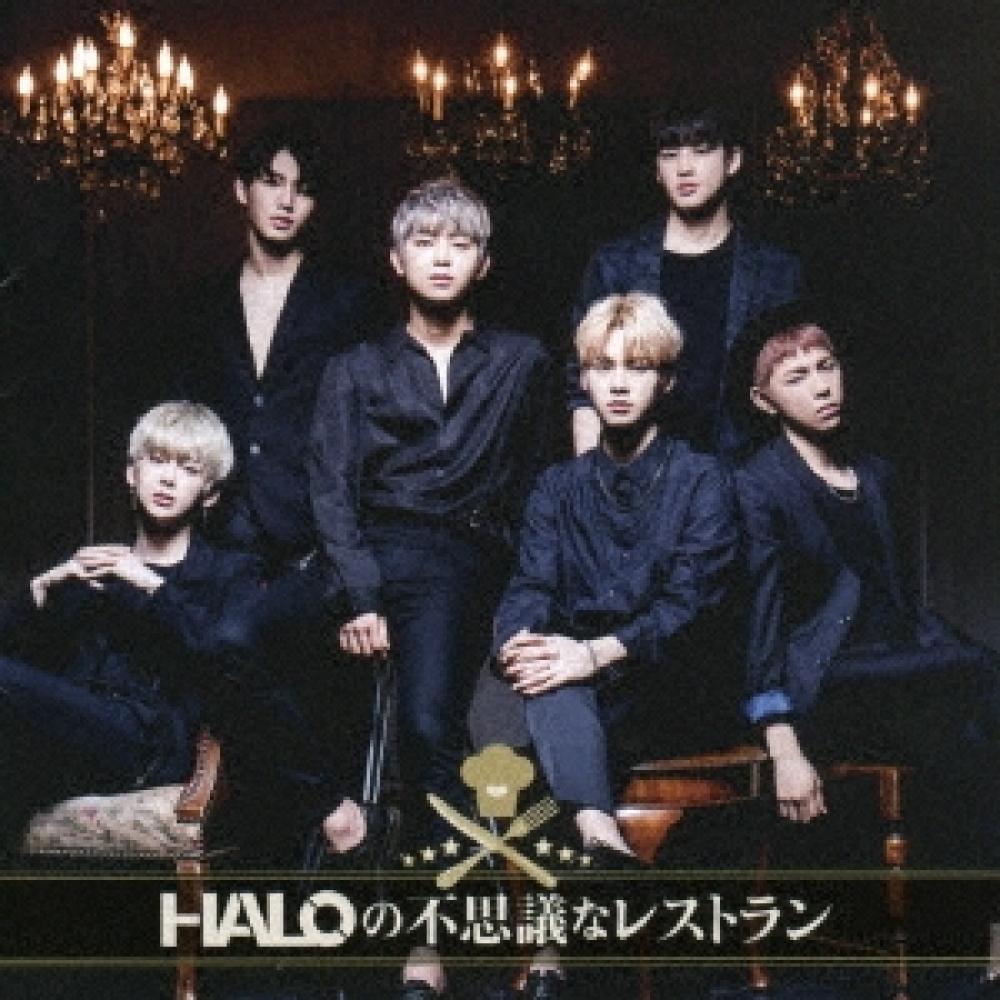 Tower Records JP HALO s Mysterious Restaurant  CD+DVD   First Press Limited Edition