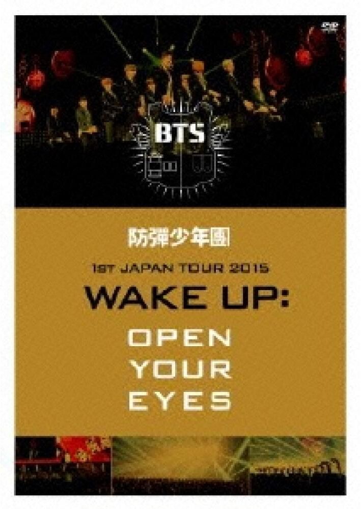 Tower Records JP BTS 1st JAPAN TOUR 2015 "WAKE UP: OPEN YOUR EYES"