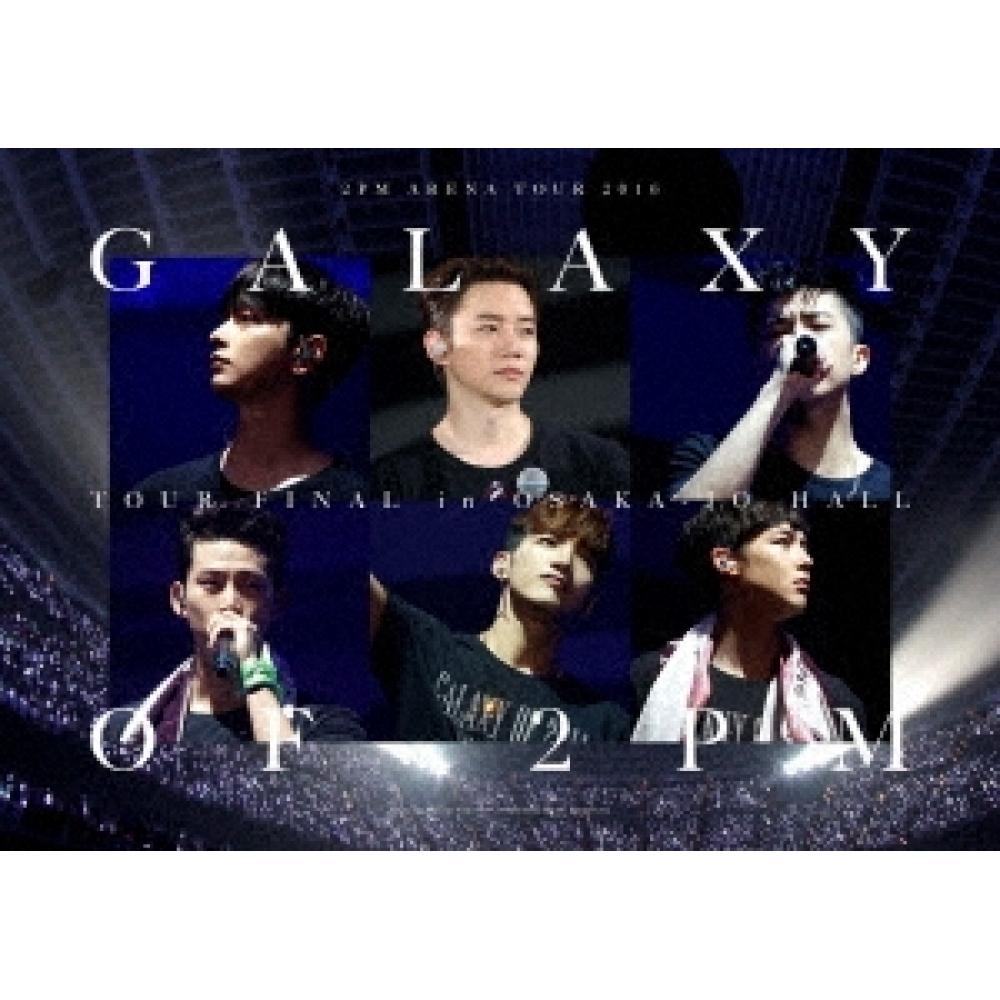 Tower Records JP 2PM ARENA TOUR 2016 GALAXY OF 2PM TOUR FINAL in Osaka jo Hall Limited Edition