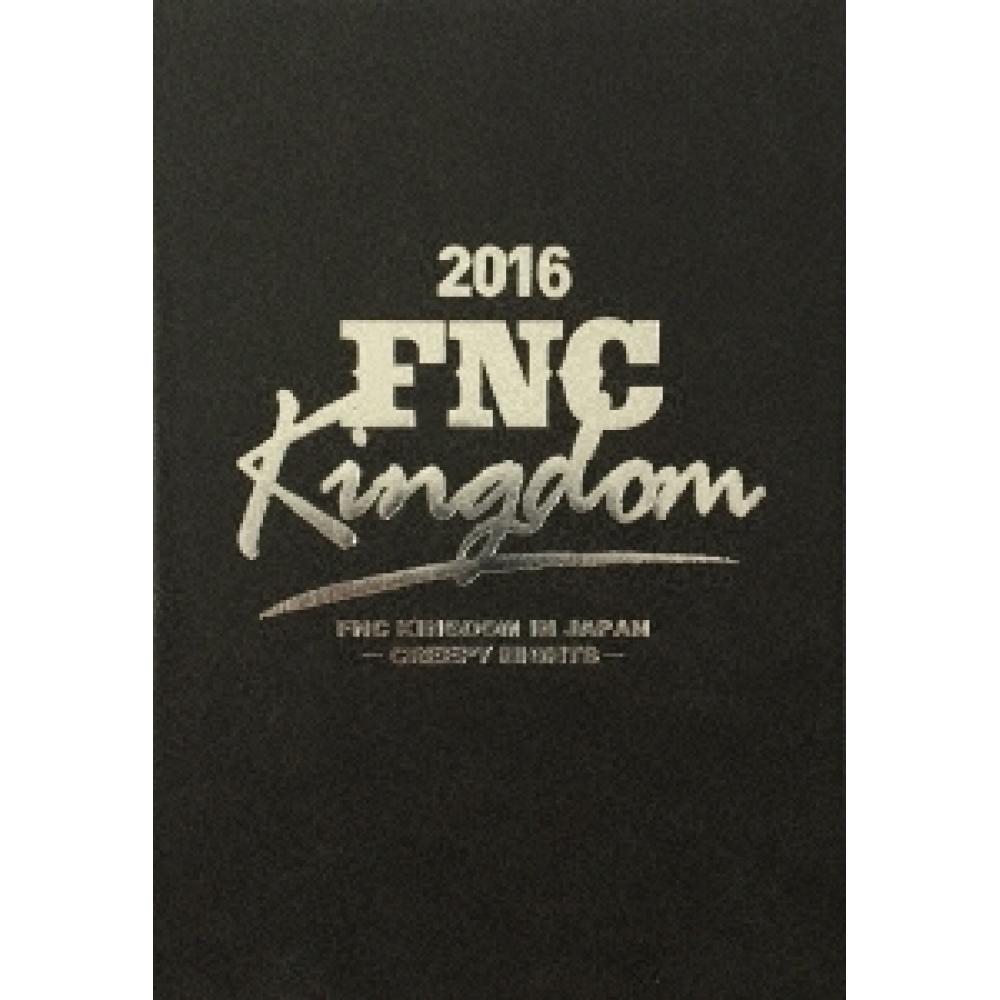 Tower Records JP 2016 FNC KINGDOM IN JAPAN  CREEPY NIGHTS  [5DVD + deluxe photo book + B3 poster]  limited edition