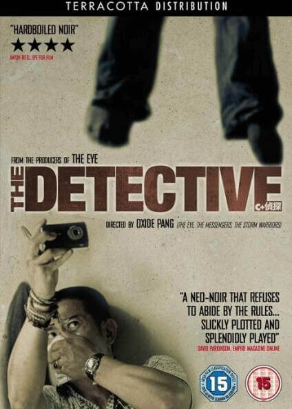 The Detective