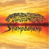 Swampdawamp - Preis vom h