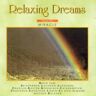 Dreams Village - Relaxing Dreams Vol.XIV - Preis vom 13.05.2024 04:51:39 h