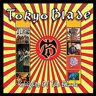 Tokyo Blade CD - Knight of the blade -