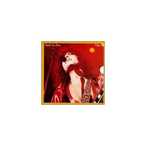 Bolan, Marc & T.Rex - GEBRAUCHT Light of Love - Preis vom 16.05.2024 04:53:48 h