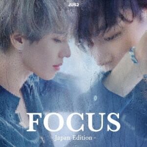 Tower Records Jp Focus Japan Edition Cd+dvd+fotobuch Erstpresse Limitierte Auflage