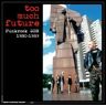 Broken Silence / Hamburg Too Much Future-Punkrock Gdr 1980-1989 (2cd Box)