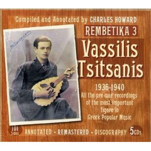 JSP Records Tsitsanis Vassilis: 1936-40 Rembetika 3 (4CD)