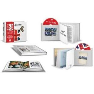 Bengans The Beatles - Beatles In Tokyo - Deluxe Edition (CD+DVD)