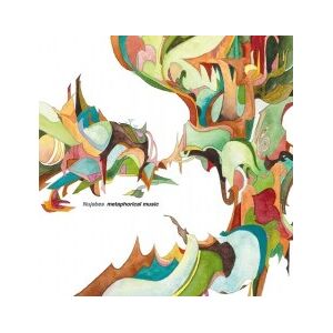 Bengans Nujabes - Metaphorical Music (2LP)