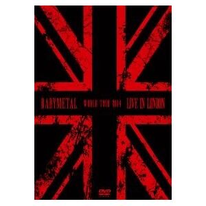 Bengans Babymetal - Live In London: Babymetal World Tour 2014 (2 x Blu-ray)