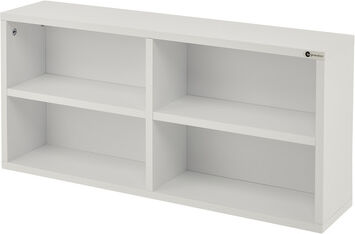 Fun Generation CD Shelf Four White Blanco