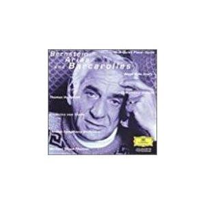 Leonard Bernstein - Arias and Barcarolles   A Quiet Place - Suites   West Side Story - Symphonic Dances - Publicité
